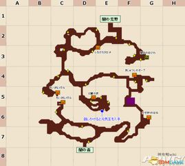 《勇者斗恶龙英雄2》地图全览攻略：怪物分布秘籍大揭秘