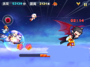 天天酷跑进击模式攻略（进击模式怎么才能获得高分）