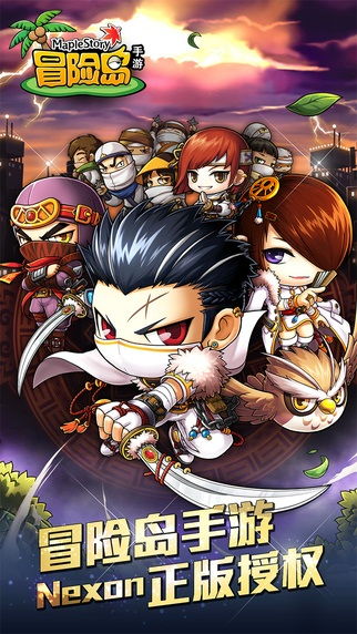 新奇冒险岛的2D横版卷轴式玩法有何特色？