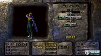 行会散伙元凶竟是它？3招化解传奇sf内斗危机