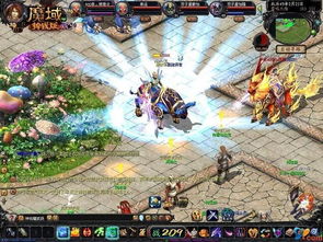 魔域sf 活动丰富，2025人气私服活动排行榜与速成攻略