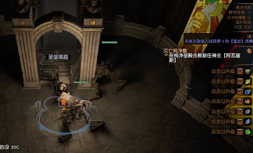 《盐与避难所》全职业攻略+BOSS战技巧，戒指护符必备指南深度解析