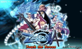 泽诺尼亚传奇3玩不了?最新解决方法来了,快试试! 泽诺尼亚传奇3玩不了?最新解决方法来了,快试试!