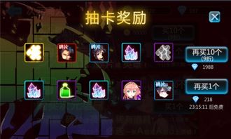 太平洋英雄攻略秘籍：船只升级与游戏加速指南