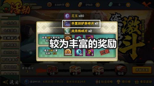 魔兽3c怎么赢？资深玩家分享几个制胜秘诀！