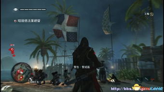 《刺客信条4》白金攻略全奖杯达成必备技巧揭秘