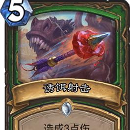 《上古卷轴5》打造绝美随从攻略：轻松制作专属美女同伴，解锁独特魅力