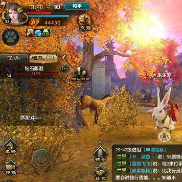 天龙八部sf安全推荐，如何免遭90%私服玩家都踩的坑？