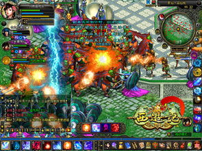 齐天大圣副本多少积分,奖励究竟如何 齐天大圣副本多少积分,奖励究竟如何