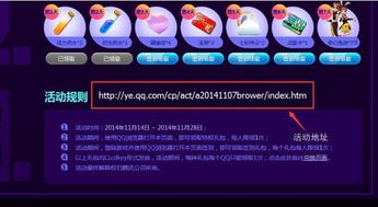 夜店之王cdkey,新手小白求教程? 夜店之王cdkey,新手小白求教程?