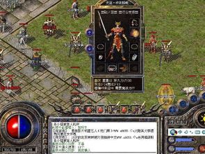 传奇世界sf不氪金服零氪称霸地图？2025散人崛起实操手册