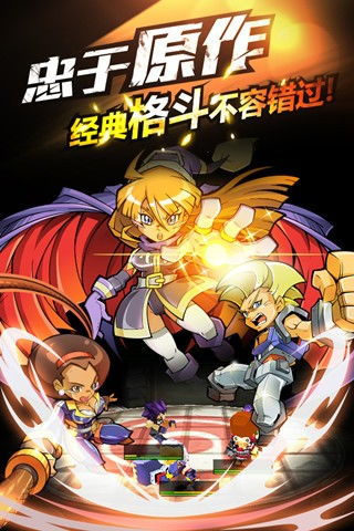 热血英豪徽章揭秘：如何获得并提升游戏实力