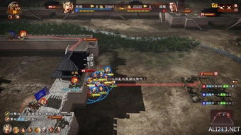 《三国志13》英杰传DLC攻略:诸葛亮周瑜篇深度解析,解锁最强策略 《三国志13》英杰传DLC攻略:诸葛亮周瑜篇深度解析,解锁最强策略