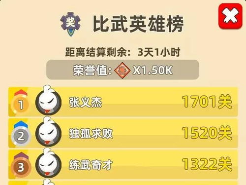 2025立即激活，传奇sf必玩榜必入选择秘技