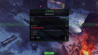 《幽浮2》画面解析+游戏体验分享:深度解析幽浮2是否值得玩 《幽浮2》画面解析+游戏体验分享:深度解析幽浮2是否值得玩