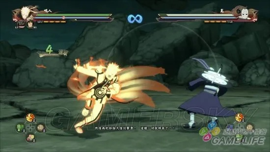 《火影忍者究极风暴4》冒险模式攻略：深度解析冒险玩法技巧