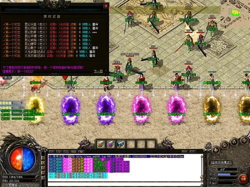 传奇世界sf爆率翻倍？私服老鸟亲测选服秘籍