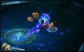 《仙乐传说》试玩体验:深度解析游戏魅力,探索仙侠世界新境界 《仙乐传说》试玩体验:深度解析游戏魅力,探索仙侠世界新境界