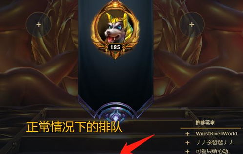 lol英雄联盟无限火力什么时候结束,LOL国服网友发现无限火力Bug
