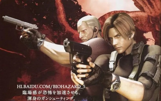 生化危机黑暗编年史：重温恐怖射击经典