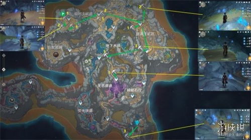 原神夜泊石攻略:高效采集地点揭秘,轻松获得稀有资源 原神夜泊石攻略:高效采集地点揭秘,轻松获得稀有资源