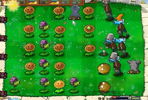 植物大战僵尸E版支线破解版下载，风险与真相的探寻