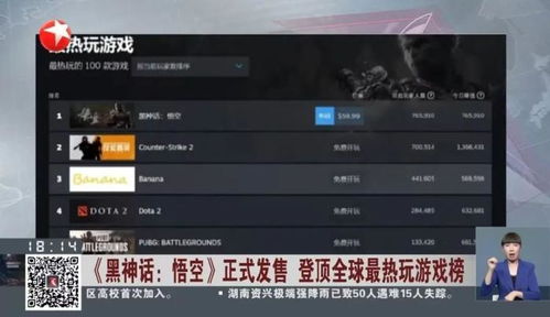 《原神》丰饶祝愿盛宴宝箱速递!第二阶段攻略,轻松解锁宝藏秘籍 《原神》丰饶祝愿盛宴宝箱速递!第二阶段攻略,轻松解锁宝藏秘籍