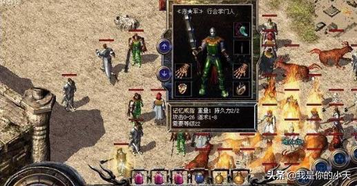 热血江湖sf热门推荐,2025老鸟教你筛出真香服 热血江湖sf热门推荐,2025老鸟教你筛出真香服