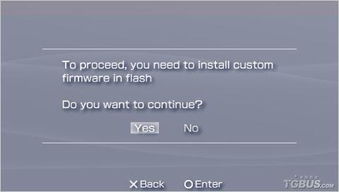 psp 3000 破解(有哪些新增功能或玩法) psp 3000 破解(有哪些新增功能或玩法)