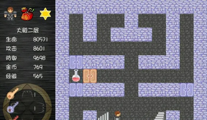 魔塔60层52层怎么过,52层怎么安全过关