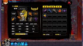 造梦西游2悟空打刑天,到底要怎么打才能拿到好奖励