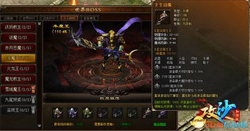 沙战天龙八部sf推荐哪家强？2025独家三招教你挑对服！