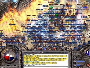 热血传奇sf哪个最爽？2025年激情版独家避坑手册