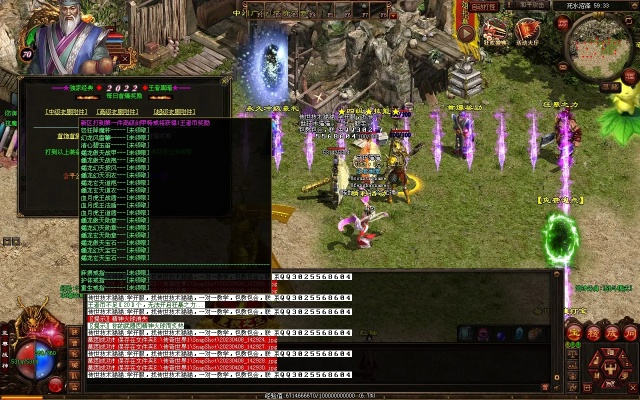 超变传奇sf推荐2025，独家数据榜单TOP3最安全私服揭秘