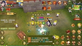 攻城天龙八部sf哪个版本最爽?良心推荐实测 攻城天龙八部sf哪个版本最爽?良心推荐实测