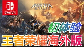 经典传奇sf推荐，2025火爆私服真实数据巅峰对决