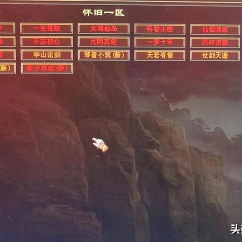 超变天龙八部sf推荐 2025神级三端互通版爆火中！80倍经验碾压老服