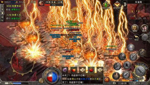 散人传奇sf推荐，2025最新安全私服如何一键下载避免踩坑？