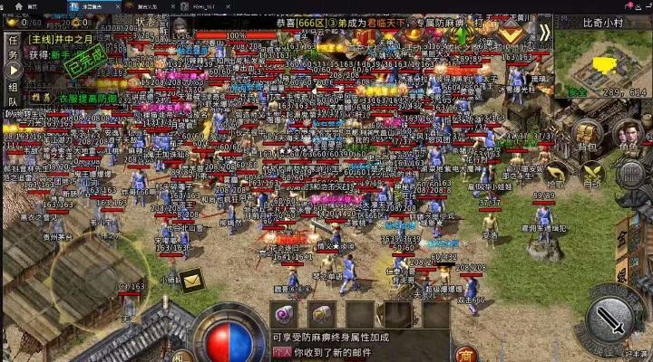 传奇sf副本掉率太坑？资深GM揭秘真爆率地图