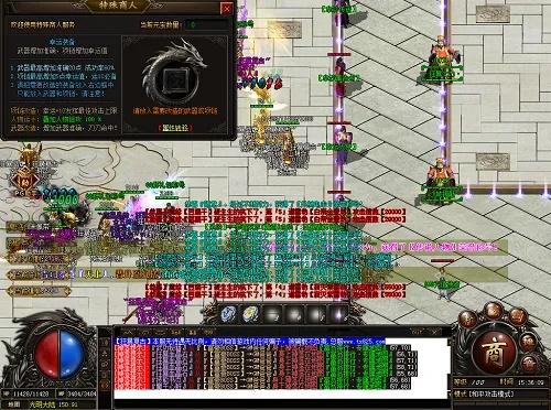 老玩家推荐传奇世界sf，三区战神实测甄选不坑爹爆装服秘籍