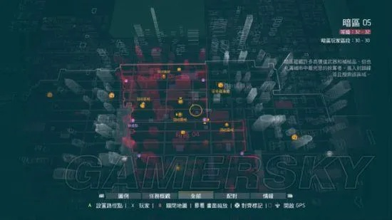 《全境封锁2》白金攻略全解析：高效路线指引+奖杯解锁秘籍大公开