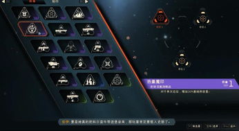 《圣歌》塔西斯堡攻略:高效收集指南,解锁隐藏宝藏秘籍 《圣歌》塔西斯堡攻略:高效收集指南,解锁隐藏宝藏秘籍