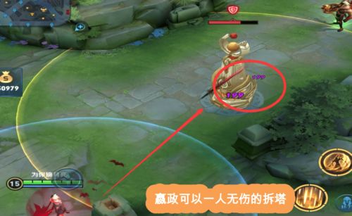 捣捣塔攻略,光信怎么无伤磨塔