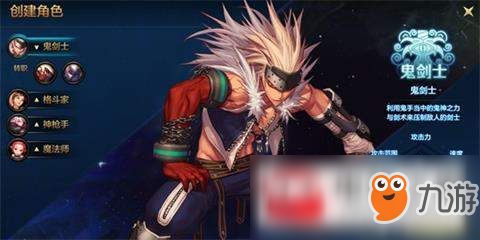 狂战士连招,可不可以一直用十字斩