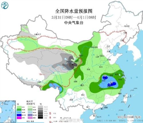 未来世界地图揭秘：地缘政治变动下的区域划分