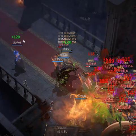 《堡垒之夜》PVE陷阱攻略：高效建造技巧深度解析必看