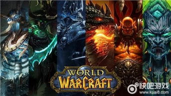 魔兽世界翔龙坐骑，奇幻天空的绝美伙伴