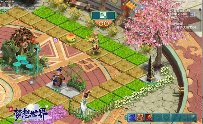 梦想世界幻境寻宝,哪个院子最热闹 梦想世界幻境寻宝,哪个院子最热闹