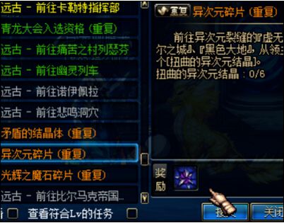 勇士的徽记,一天最多能拿几个？