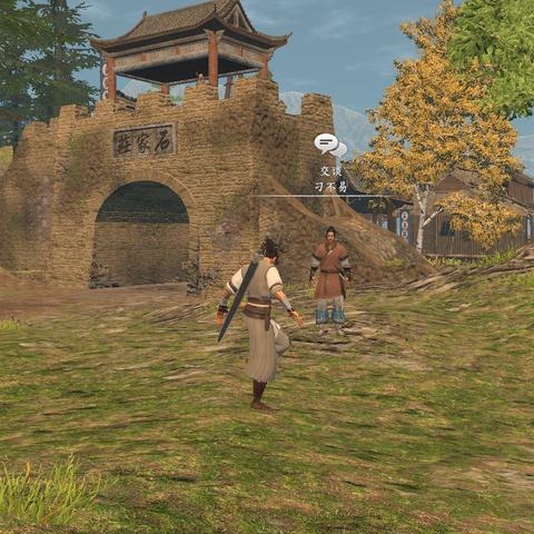 《河洛群侠传》全攻略：独家图文流程解析，解锁隐藏支线任务秘籍